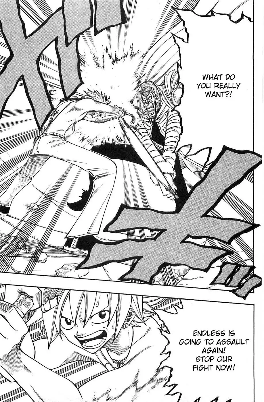 Rave Master Chapter 228 3